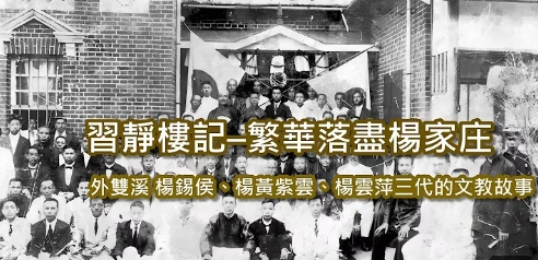 影片縮圖